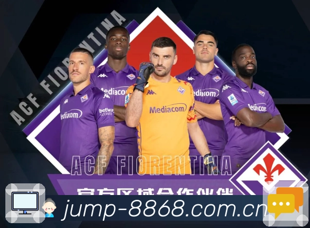 8868体育体育竞猜服务平台