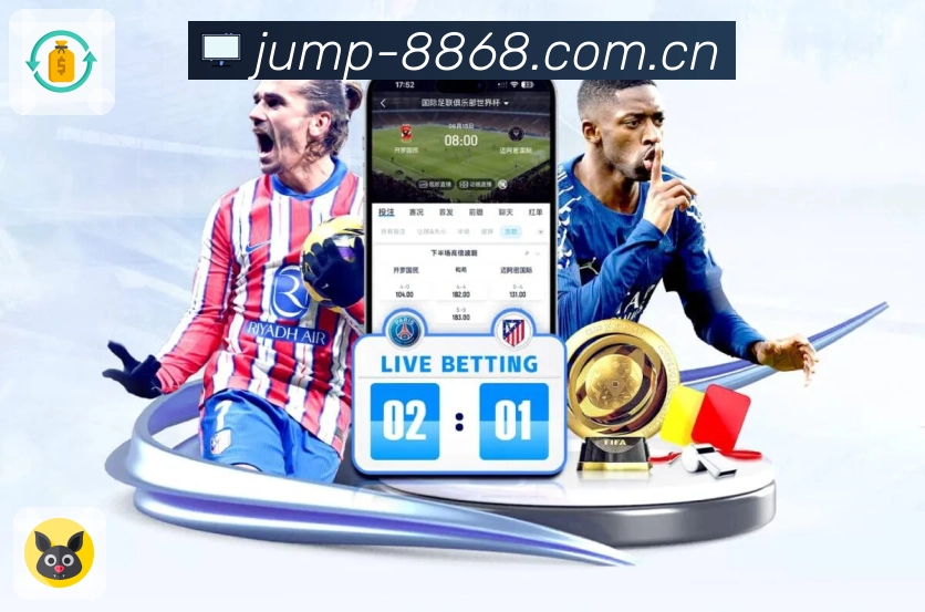 平台访问密度热力图